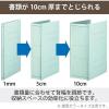 「コクヨ ガバットファイル（背幅伸縮ファイル） 中抜きタイプ A4タテ 1000枚とじ 黄 イエロー フ-VN90Y 1セット（1冊×5）」の商品サムネイル画像3枚目