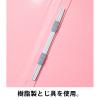 「アスクル フラットファイル PPラミネート（コクヨ製造） A4タテ ピンク 10冊  オリジナル」の商品サムネイル画像5枚目
