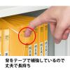 「コクヨ アスクル 共同企画 フラットファイル背補強タイプ A4ヨコ イエロー 30冊 オリジナル」の商品サムネイル画像4枚目