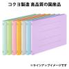 「コクヨ アスクル 共同企画 フラットファイル背補強タイプ A4ヨコ イエロー 30冊 オリジナル」の商品サムネイル画像5枚目