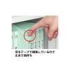 「コクヨ アスクル 共同企画 フラットファイル背補強タイプ A4ヨコ ブルー 30冊 オリジナル」の商品サムネイル画像4枚目