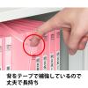 「コクヨ アスクル 共同企画 フラットファイル背補強タイプ A4ヨコ ピンク 30冊 オリジナル」の商品サムネイル画像4枚目