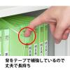 「コクヨ アスクル 共同企画 フラットファイル背補強タイプ A4ヨコ グリーン 30冊 オリジナル」の商品サムネイル画像4枚目