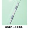 「コクヨ アスクル 共同企画 フラットファイル PPラミネート A4タテ ブルー 10冊 オリジナル」の商品サムネイル画像5枚目