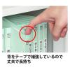 「コクヨ アスクル 共同企画 フラットファイル背補強タイプ A4ヨコ ブルー 10冊 オリジナル」の商品サムネイル画像4枚目