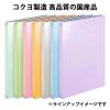 「アスクル フラットファイル PPラミネート（コクヨ製造） A4タテ ロイヤルブルー 10冊  オリジナル」の商品サムネイル画像6枚目