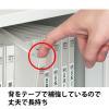 「コクヨ アスクル 共同企画 フラットファイル背補強タイプ A4タテ グレー 30冊 オリジナル」の商品サムネイル画像3枚目