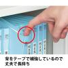 「アスクル フラットファイル背補強タイプ（コクヨ製造） A4タテ ロイヤルブルー 10冊  オリジナル」の商品サムネイル画像3枚目