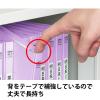 「コクヨ アスクル 共同企画 フラットファイル背補強タイプ A4タテ バイオレット 10冊 オリジナル」の商品サムネイル画像3枚目