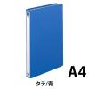 「コクヨ　スプリングファイル　A4　縦　2穴　200枚収納　青　1セット（10冊：1冊×10）」の商品サムネイル画像2枚目