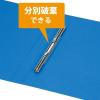 「コクヨ　スプリングファイル　A4　縦　2穴　200枚収納　青　1セット（10冊：1冊×10）」の商品サムネイル画像3枚目