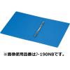「コクヨ　スプリングファイル　A4　縦　2穴　200枚収納　青　1セット（10冊：1冊×10）」の商品サムネイル画像6枚目