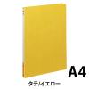 「コクヨ　レターファイル（色厚板紙）　A4タテ　イエロー　フ-550Y」の商品サムネイル画像2枚目