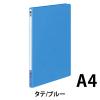 「コクヨ　レターファイル（色厚板紙）　A4タテ　ブルー　フ-550B」の商品サムネイル画像2枚目