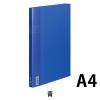 「コクヨ レターファイルEX 青 A4S 2穴 フ-510B 1セット（3冊）」の商品サムネイル画像2枚目