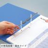 「コクヨ　レターファイル（色厚板紙）　A4タテ　イエロー　フ-550Y　1袋（10冊入）」の商品サムネイル画像5枚目