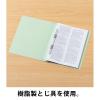 「コクヨ アスクル 共同企画 フラットファイル背補強タイプ A4タテ ブルー 10冊 オリジナル」の商品サムネイル画像4枚目