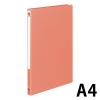 「コクヨ レターファイルA4S・2穴・Mタイプ フ-1550NR 1セット(5冊)」の商品サムネイル画像2枚目