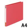 「コクヨ レターファイルA4E 2穴 LCボード フ-555R 1セット(3冊)」の商品サムネイル画像2枚目