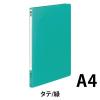 「コクヨ レターファイルPPシート表紙A4縦12mmとじ2穴 フ-520G 1セット(20冊:1冊×20)」の商品サムネイル画像2枚目