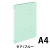 「コクヨ アスクル 共同企画 フラットファイル背補強タイプ A4タテ ブルー 30冊 オリジナル」の商品サムネイル画像2枚目