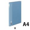 「コクヨ レターファイルEX フ-F510B 1セット(5冊)」の商品サムネイル画像2枚目