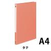 「コクヨ レターファイルA4S・2穴・Mタイプ フ-1550NR 1セット(10冊)」の商品サムネイル画像2枚目