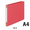 「コクヨ レターファイルA4E 2穴 LCボード フ-555R 1セット(10冊)」の商品サムネイル画像2枚目