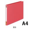 「コクヨ レターファイルA4E 2穴 LCボード フ-555R 5冊」の商品サムネイル画像2枚目