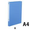 「コクヨ レターファイル＜タフネス＞ フ-H520NB 1セット(3冊)」の商品サムネイル画像2枚目