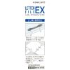 「コクヨ レターファイルEX A4S 2穴 フ-510G 5冊」の商品サムネイル画像4枚目