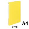 「コクヨ レターファイルMタイプA4縦12mmとじ 2穴 黄 フ-1550NY 1セット(10冊)」の商品サムネイル画像2枚目