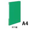 「コクヨ レターファイルMタイプA4縦12mmとじ 2穴 緑 フ-1550NG 1セット(30冊:1冊×30)」の商品サムネイル画像2枚目