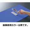 「コクヨ レターファイル＜ラクアップ＞再生PP表紙 A4縦 フ-U510G 1冊」の商品サムネイル画像4枚目