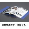 「コクヨ レターファイル＜ラクアップ＞再生PP表紙 A4縦 フ-U510G 1冊」の商品サムネイル画像7枚目