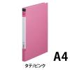 「キングジム レターファイルBF A4タテ型 収納枚数約100枚 ピンク 358BFヒン 1冊」の商品サムネイル画像5枚目