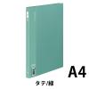「コクヨ レターファイルEX フ-F510G 1セット(10冊)」の商品サムネイル画像2枚目