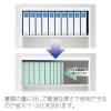 「プラス　背幅伸縮フラット　セノバスエコノミー　統一伝票用　ブルー　88315　1箱（10冊入）」の商品サムネイル画像7枚目