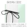 「プラス　背幅伸縮フラット　セノバスエコノミー　統一伝票用　ブルー　88315　1冊」の商品サムネイル画像8枚目