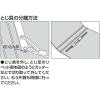 「コクヨ レターファイル色厚板紙表紙 B4縦 12mmとじ フ-554B 1冊」の商品サムネイル画像4枚目