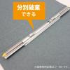 「コクヨ スプリングファイル A4 縦 2穴 200枚収納 フ-190NB 1冊」の商品サムネイル画像3枚目