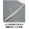 「コクヨ スプリングファイル A4 縦 2穴 200枚収納 フ-190NB 1冊」の商品サムネイル画像4枚目