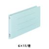 「コクヨ 統一伝票用フラットファイル(ターンアラウンド用) フ-V44B 1セット(30冊)」の商品サムネイル画像2枚目