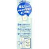 「コクヨ フラットファイルWマニフェスト伝票サイズ フ-W47NB 1冊」の商品サムネイル画像3枚目