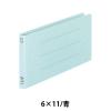 「コクヨ 統一伝票用フラットファイル(ターンアラウンド用) フ-V44B 1冊」の商品サムネイル画像2枚目