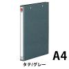 「コクヨ ダブルファイル A4S フ-220 1冊」の商品サムネイル画像2枚目