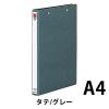 「コクヨ ダブルファイル A4S フ-220 1セット（10冊）」の商品サムネイル画像2枚目