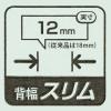 「ナカバヤシ フラットファイルＪスリム　ブルー フF-JS80-B 1セット（30冊）」の商品サムネイル画像5枚目