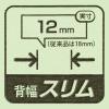 「ナカバヤシ フラットファイルJスリム グリーン フF-JS80-G 1セット(30冊)」の商品サムネイル画像5枚目