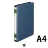 「ライオン事務器 S.Pファイル No.100K A4WH 10716 2冊」の商品サムネイル画像2枚目